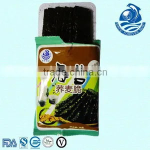 Flavored Nori Snack Straw Nori Food thumbnail-1
