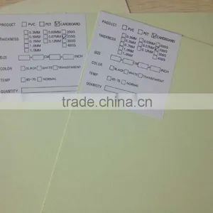 China Factory Self-adhensive Cardboard Sheet for Album Inner Sheet thumbnail-3