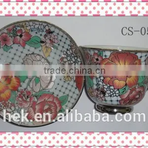 Ceramic Coffee Cup and Saucer thumbnail-3