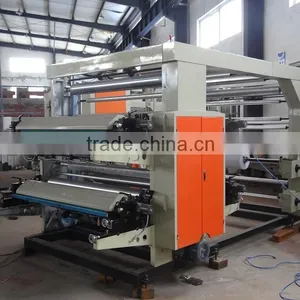 Plasic Bag Printing Machine (EN-4600) thumbnail-2