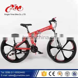 China Wholesale Cheap Mountain Bike 29er Steel Frame/ Racing Sport Electric Mountain Bike /trendy Design MTB Mountain Bike Frame Quality Choice thumbnail-1