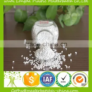 HDPE/LDPE/LLDPE/PP Food Grade White Masterbatch for Making Plastic Bags thumbnail-2