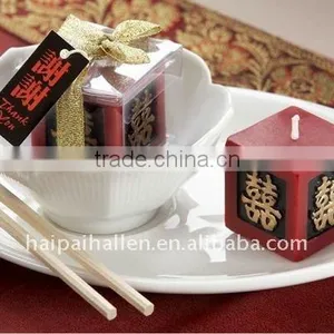 Double Happiness Keepsake Candle for Wedding Favors thumbnail-1