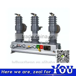 Electric Equipment ZW32G-12 Outdoor HV V11kv 630A Vacuum Circuit Breaker thumbnail-1