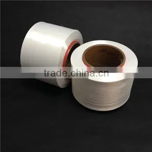 Polyester Cool Yarn, Quick Dry Yarn, Polyester Dty Yarn 75/72 Quality Choice thumbnail-1
