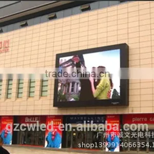 Outdoor P16 Led Screen Led Panel Led Curtain thumbnail-1