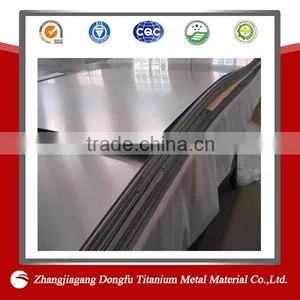 Best Price for Gr5 Titanium Plate for Hho thumbnail-1