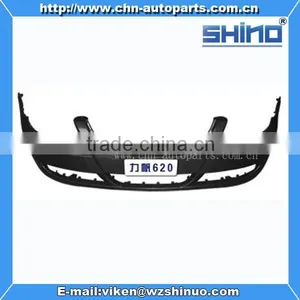 Lifan 620 Front Bumper thumbnail-1