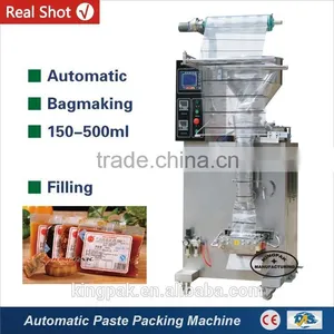 HP200L Automatic Packing Machine Price thumbnail-1
