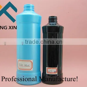 Blue or Black Color 50ml 100ml 200ml 500ml Plastic Bottles thumbnail-1