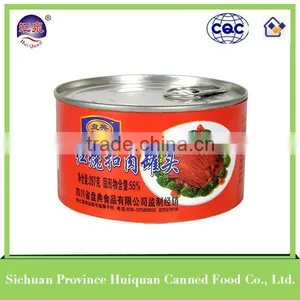 Wholesale High Quality Tinplate Cans for Food thumbnail-1