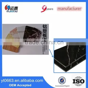 Marble Design Wall Cladding for Bathroom Professional ACP Manufacturer thumbnail-1
