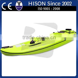 Hison Fishing Boat Jet Engine Powered Racing Kayak thumbnail-6