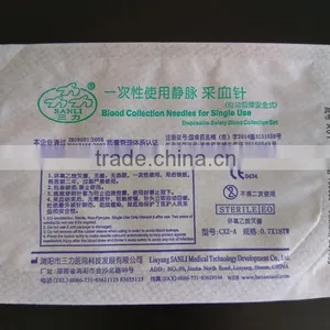 Safety Blood Collection Needle thumbnail-3