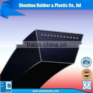Classical v Belt for Washing Machine thumbnail-1