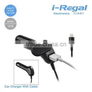 5v 1A Usb Car Charger With Cable for IPhone thumbnail-4