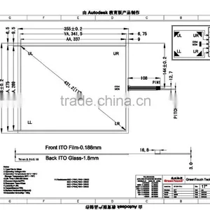 Can Customized Touch Screen 17 Inch 5 Wire Resistive Touch Screen With USB/RS232 Interface thumbnail-1
