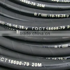 NBR Material Oil /fuel/rubber Hose Factory thumbnail-2