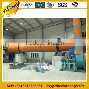 YULONG Brand Wood Sawdust Dryer thumbnail-1
