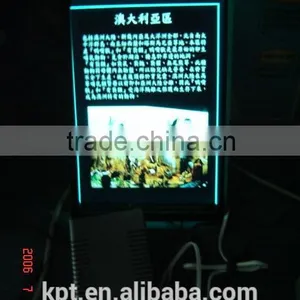 Adevertising Electroluminescent (EL ) Panel Making Technology/EL Sheet Display thumbnail-5
