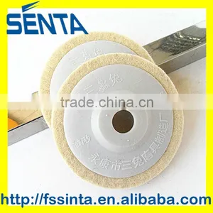 100x8x16mm Pure Wool Felt Polishing Discs thumbnail-1