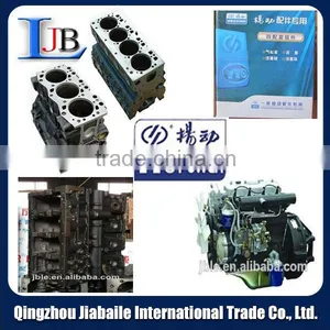 Yangdong YSD490 DIESEL ENGINE ASSEMBLY thumbnail-5