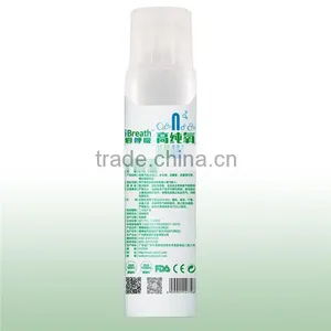 Portable Canned Oxygen Inhaler thumbnail-5