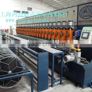Electronic Machine, thumbnail-1