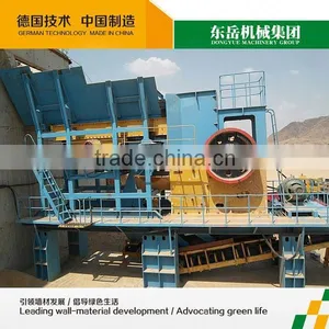 Reliable Mini Jaw Crusher in Mining Cost Dongyue Machinery Group thumbnail-1
