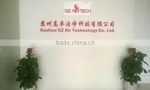 Suzhou GZ Air Technology Co., Ltd. company overview - view 1 thumbnail