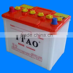 Target Auto Car Battery thumbnail-1