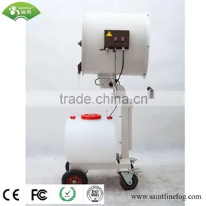 Centrifugal Outdoor/Indoor/Suspension Industrial Water Mist Cooling Humidifier Fan thumbnail-4