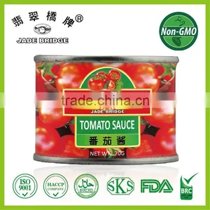 High Quality Tinned Tomato Paste in China thumbnail-1