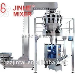 New Packaging Machines Manufacturer India thumbnail-2