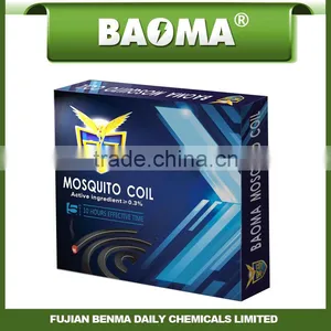 New Kingba Fly Mosquito Repellent Coil thumbnail-1