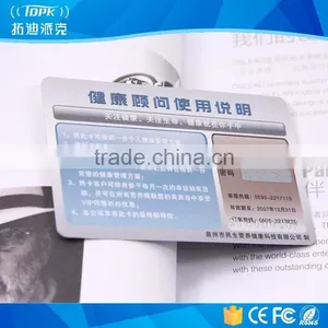 Plastic Pvc Scratch Card With High Quality thumbnail-5