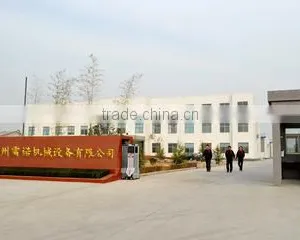 Zhengzhou City Reno Machinery Equipment Co., Ltd. company overview - view 1 thumbnail