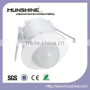 Laser Motion Sensor thumbnail-1