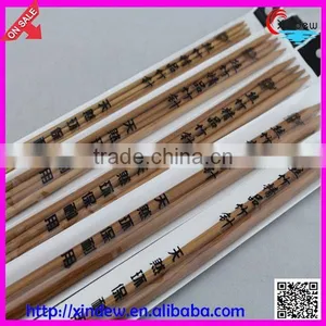 35 cm Carbonized Bamboo Knitting Needle in OPP Bag thumbnail-1