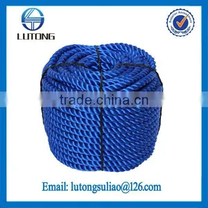 8mm Bright Blue pe Rope thumbnail-1
