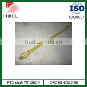 T5 PTO SHAFT FORGED DRIVER SHAFT thumbnail-1