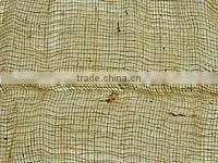 JUTE FABRICS AND CLOTH thumbnail-1
