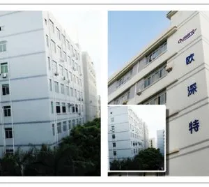 Ousent Technologies Co. Ltd company overview - view 1 thumbnail