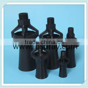 Continuous Blending and Stirring of Liquids or Solutions Tank UPB Nozzle thumbnail-1
