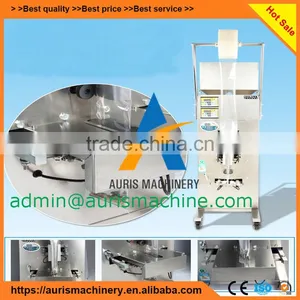 Automatic Tea/medicine Herb Packaging Machine thumbnail-6