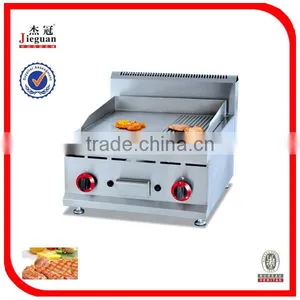 Restaurant Equipment Gas Griddle Free Standing GH-586 thumbnail-1