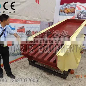 Self Feeder/ Feeding Equipment/Tilting Cup Feeder/Swaying Feeder/Shaking Feeder thumbnail-2