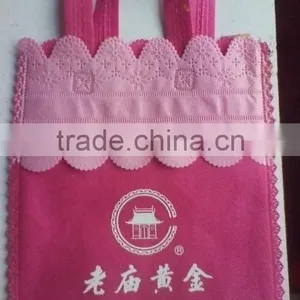 CC-60 Series Ultrasonic Non-woven Bag Making Machine thumbnail-2