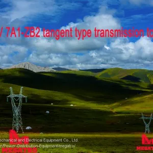 MEGATRO 750 КВ 7A1-ZB2 тангенциальная опорная башня электропередачи thumbnail-4