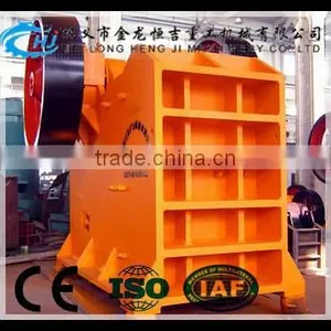 Stone Jaw Crusher Machine Price List at Low Price With Reliable Quality thumbnail-1